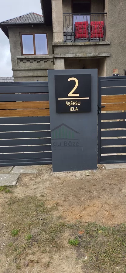Arsmetal Kuldīga *PROCESĀ*